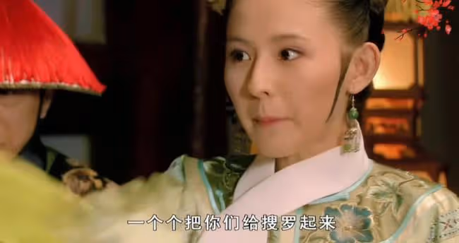 今夜，女明星都在彈陳建斌的腦瓜崩兒