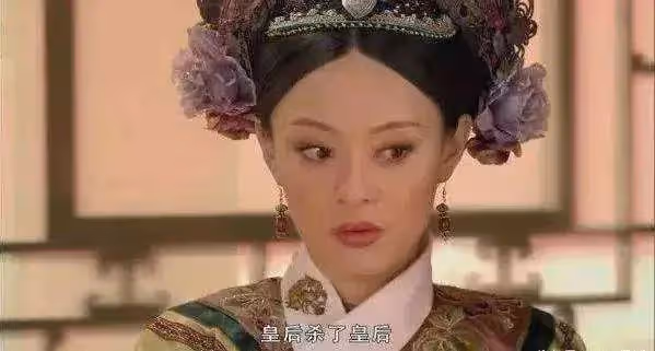 今夜，女明星都在彈陳建斌的腦瓜崩兒