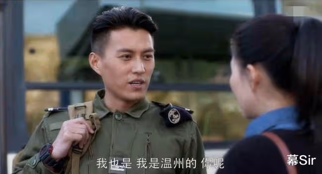 靳東:靠「兩個母親」上位,戀上大9歲江珊,最終卻娶了二婚李佳