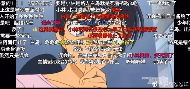 今夜，女明星都在彈陳建斌的腦瓜崩兒