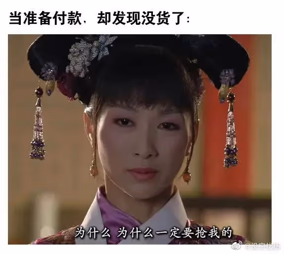 今夜，女明星都在彈陳建斌的腦瓜崩兒