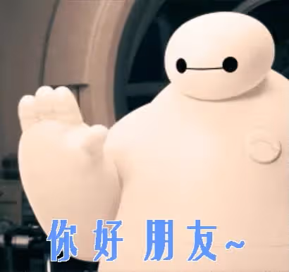 南洋雙胞胎妹妹生下私生子的瓜