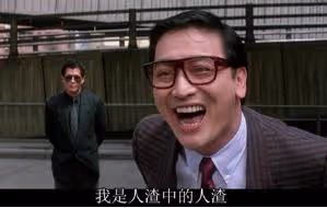 南洋雙胞胎妹妹生下私生子的瓜