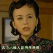南洋雙胞胎妹妹生下私生子的瓜