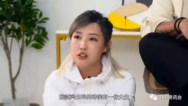 七線人棄王︱TVB女星爆料出埠開工某女藝人背男友出軌
