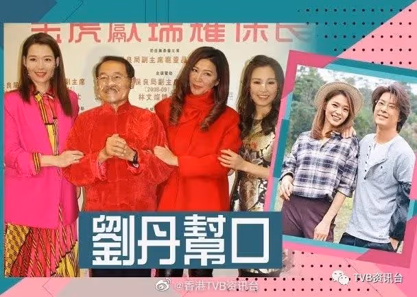 張景淳傳被踢出《愛.回家》 呂慧儀:愈傳愈誇張