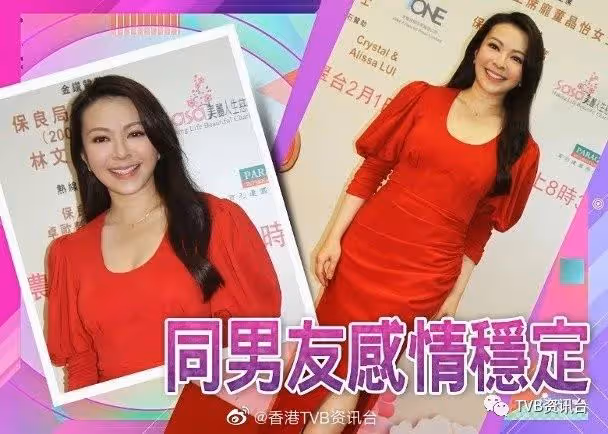 張景淳傳被踢出《愛.回家》 呂慧儀:愈傳愈誇張