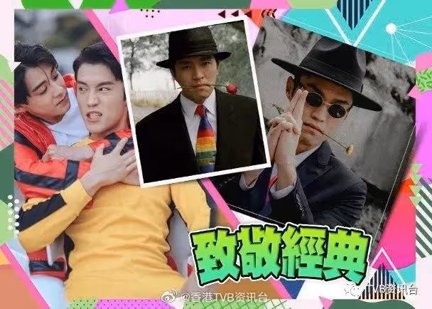 以周星馳作藍本！《青春不要臉》丁子朗4點還原經典