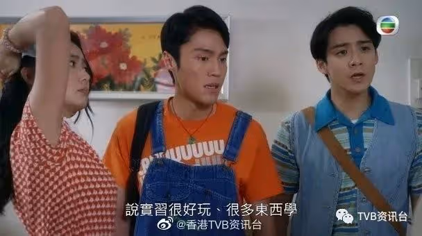 以周星馳作藍本!《青春不要臉》丁子朗4點還原經典