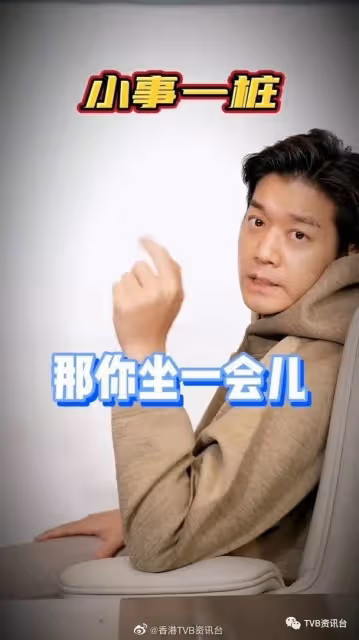 胡定欣長發新Look曝光!黎諾懿率先拍片過戲癮