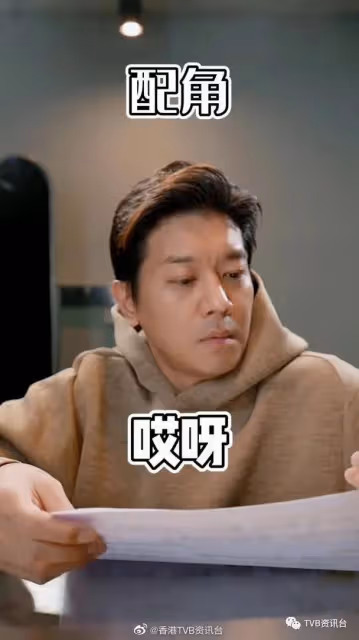 胡定欣長發新Look曝光!黎諾懿率先拍片過戲癮