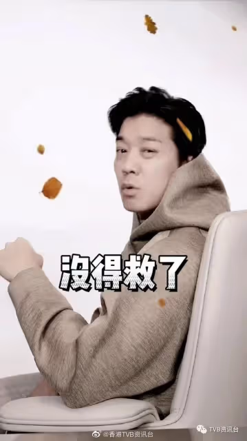 胡定欣長發新Look曝光!黎諾懿率先拍片過戲癮