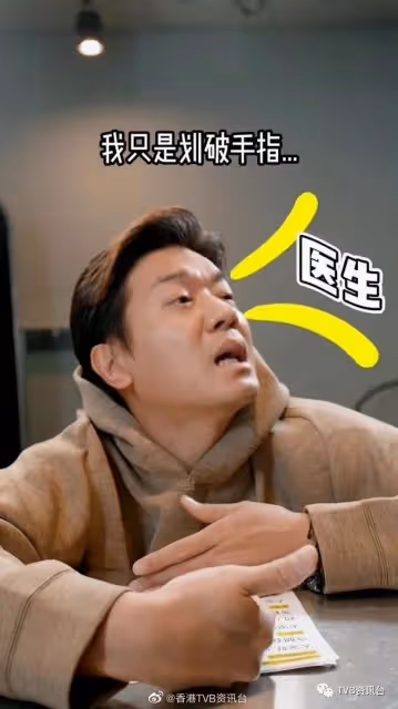 胡定欣長發新Look曝光!黎諾懿率先拍片過戲癮