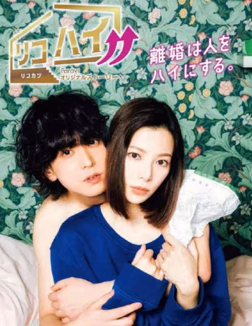 2022娛樂圈傳來9個婚訊:朴信惠奉子成婚仙女落淚,每對都很甜蜜