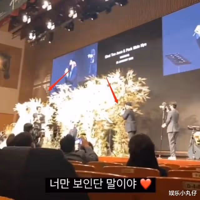 朴信惠婚禮現場曝光!好友李洪基獻唱祝歌,網友:爺青回