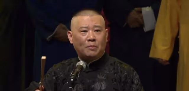 黑色八月風波驟起,郭麒麟張雲雷回社內「救駕」,郭德綱絕處逢生