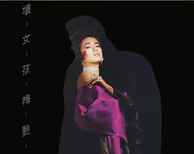 "香港女兒"18年後"終相見"