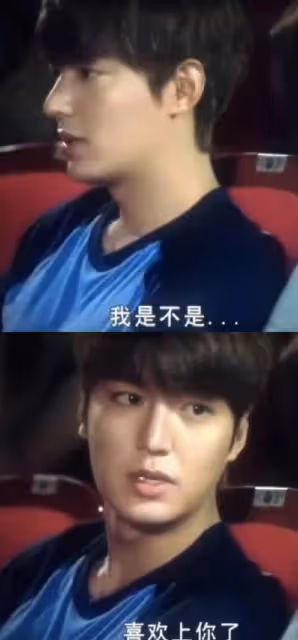 朴信惠婚禮,半個韓娛都來了!