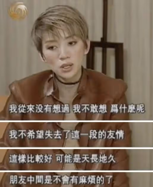 "香港女兒"18年後"終相見"