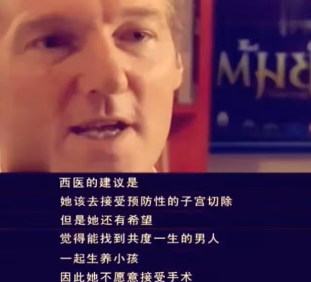 "香港女兒"18年後"終相見"