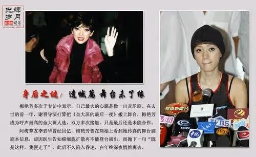 "香港女兒"18年後"終相見"