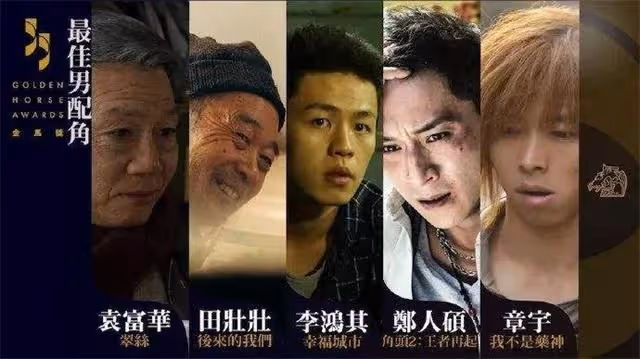 56歲香港男演員當飯店雜工:人到中年,最大的恐懼是一事無成