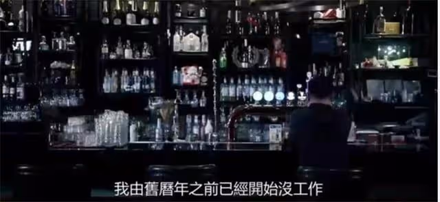 56歲香港男演員當飯店雜工:人到中年,最大的恐懼是一事無成