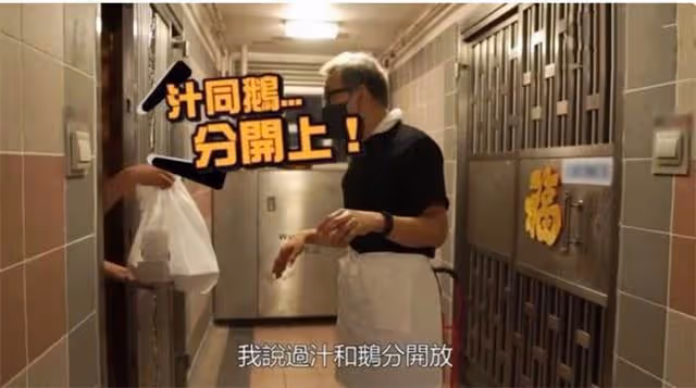 56歲香港男演員當飯店雜工:人到中年,最大的恐懼是一事無成