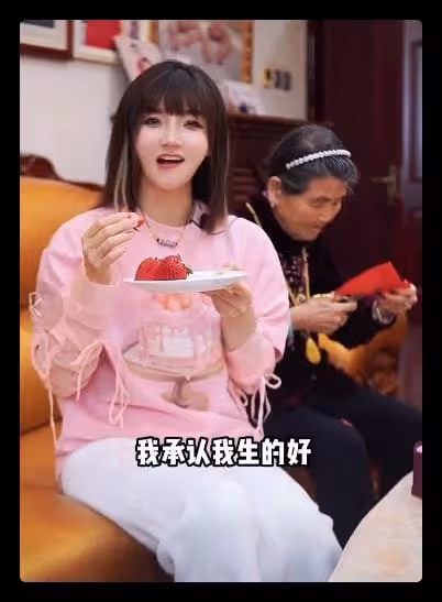 楊子侄女否認是富二代,稱全身行頭不抵網紅一個包,戴天珠遭吐槽