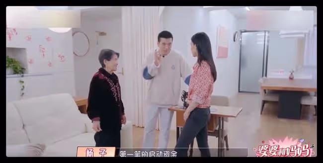 楊子侄女否認是富二代,稱全身行頭不抵網紅一個包,戴天珠遭吐槽