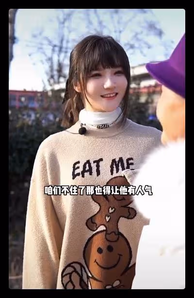 楊子侄女否認是富二代,稱全身行頭不抵網紅一個包,戴天珠遭吐槽