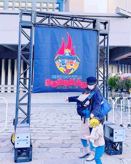 蒼井空在做賢妻良母嗎？這是否一個冷笑話？