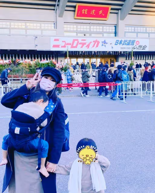 蒼井空在做賢妻良母嗎？這是否一個冷笑話？