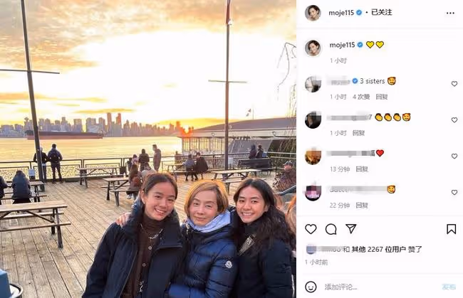 毛舜筠一家出國度假!2個女兒罕露面美貌出眾,曾認張國榮當舅舅