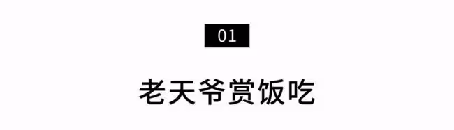 不愧是喜劇女王,生了娃後更猛,直衝百億票房