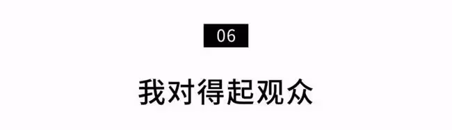 不愧是喜劇女王,生了娃後更猛,直衝百億票房