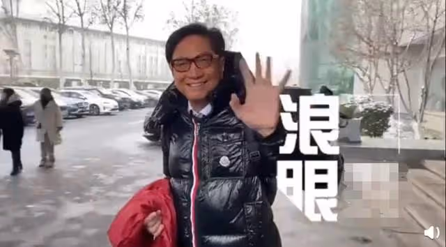 央視虎年春晚第二次聯排,譚詠麟攜溫拿五虎現身,陳友直呼太高興