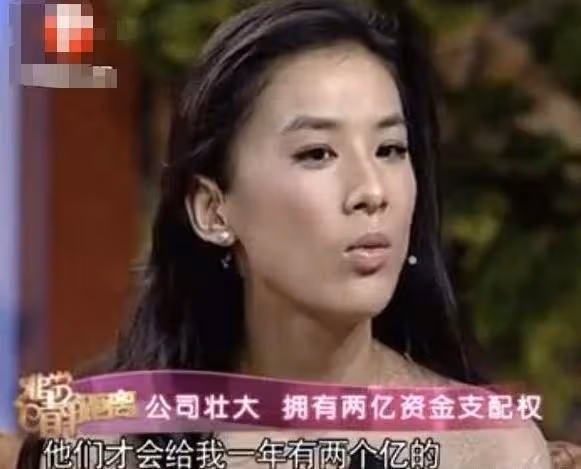 隱忍8年才公開身份，一年兩億零花錢，黃聖依的故事有多精彩？