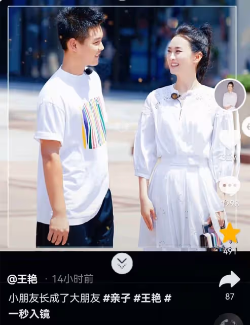 47歲「晴格格」罕見曬娃,15歲兒子長相帥氣,網友追問其懂事了嗎