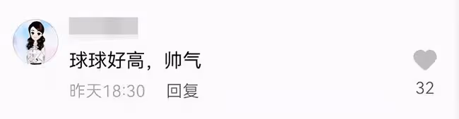 47歲「晴格格」罕見曬娃,15歲兒子長相帥氣,網友追問其懂事了嗎