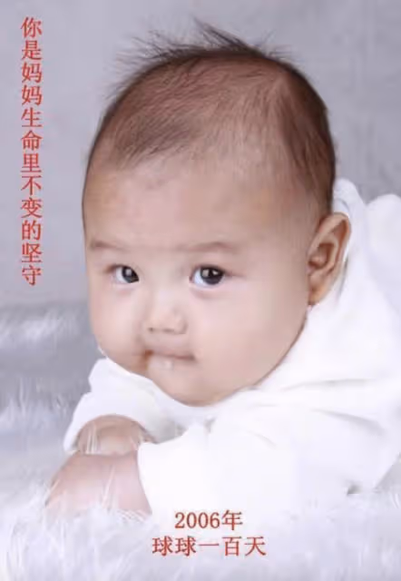 47歲「晴格格」罕見曬娃,15歲兒子長相帥氣,網友追問其懂事了嗎