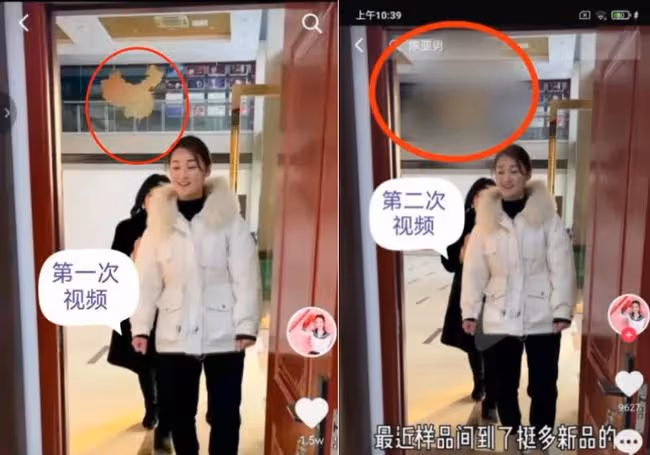 陳亞男暫停直播帶貨,用小號再次發文道歉,多個商家聯合抵制