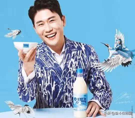 韓國男歌手續約狂要50億代言費和公司股份！公司：我破產，你坐牢