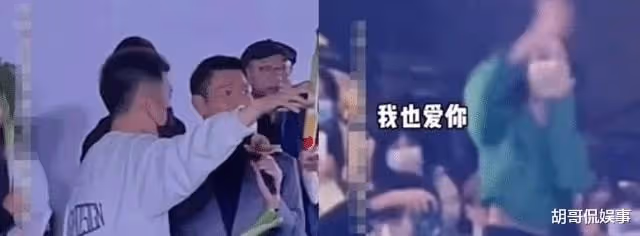 劉德華、張涵予、范偉17年後再聚首，收到粉絲大蔥祝福，場面溫馨