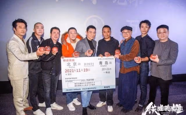 劉德華、張涵予、范偉17年後再聚首，收到粉絲大蔥祝福，場面溫馨