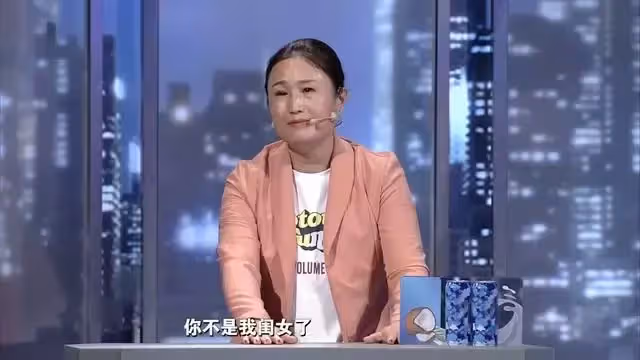 女子不願給婆婆賀壽,遭丈夫怒斥:不說實話,看我回家怎麼收拾你
