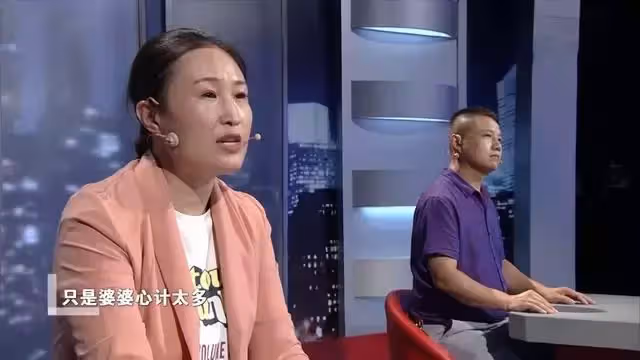 女子不願給婆婆賀壽,遭丈夫怒斥:不說實話,看我回家怎麼收拾你