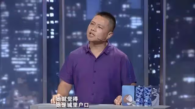 女子不願給婆婆賀壽,遭丈夫怒斥:不說實話,看我回家怎麼收拾你