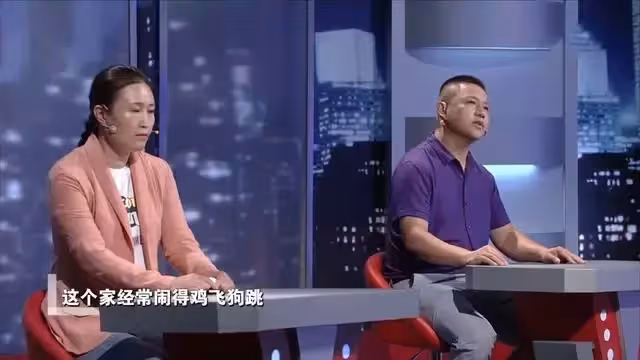 女子不願給婆婆賀壽,遭丈夫怒斥:不說實話,看我回家怎麼收拾你