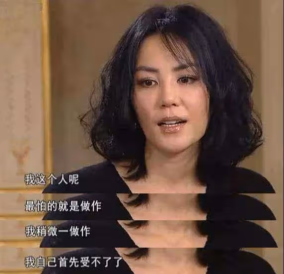 王菲為何進不了謝家大門?除了張柏芝和孩子,他才是主要原因